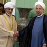 Запад, Иран и Россия: борьба за наследие оманского султана