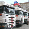 МЧС подготовило к отправке в Донбасс тринадцатую гуманитарную колонну