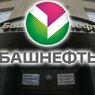 Правительство утвердило кандидатов в совет директоров «Башнефти»