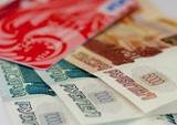 СМИ: россияне готовы отчислять в пенсионные накопления от 1 до 6 тысяч рублей