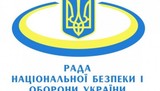 СНБО Украины снова сообщили о наступлении российских войск