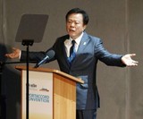 Коррупционный скандал вынудил губернатора Токио уйти