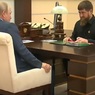 Рамзан Кадыров встретился с Путиным, хотя еще накануне такая встреча Кремлём не планировалась