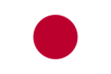 В Японии введены меры предосторожности от терактов