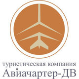 «Оренбургские авиалинии» отменили рейсы «Авиачартера-ДВ»