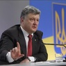 Порошенко призвал Зеленского объяснить идею снятия блокады Донбасса