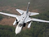 Уголовное дело возбуждено по факту крушения Су-24М в Хабаровском крае