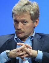 Песков: Россия обеспокоена нежеланием Киева амнистировать ополченцев