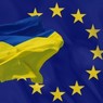 Ильвес рассмешил форум в Братиславе шуткой об Украине и ЕС