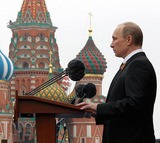 Военно-промышленную комиссию России возглавил президент Путин