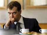 Медведев распределил средства на реконструкцию научных учреждений