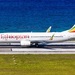 Сингапур приостановил полёты Boeing 737 MAX