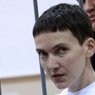 СБУ готова на компромиссы, но РФ отказалась обсуждать освобождение Савченко