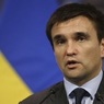 МИД Украины уверен в том, что Киев получит военную помощь