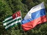 Зампред РФ: Соглашение РФ-Абхазия не дело Совбеза ООН