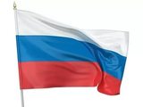 Россия поднялась на 7 строчек в списке самых счастливых стран
