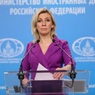 Путин присвоил Марии Захаровой высший дипломатический ранг
