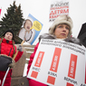Валютные заемщики готовят акцию протеста в Москве