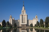 МГУ поборет лженауку за 30 млн рублей