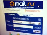 Столичным чиновникам запретили пользоваться личной почтой и Gmail