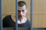Художника Павленского осудили во Франции за поджог банка