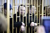 "Приморских партизан" оправдал суд присяжных