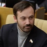 Илью Пономарева могут лишить депутатской неприкосновенности 7 апреля