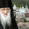 На Афоне преставился игумен русского монастыря схиархимандрит Иеремия