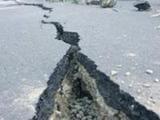 У берегов Панамы произошло мощное землетрясение