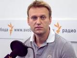 Прокуратура запретила блогерам цитировать Навального