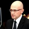 Кириенко назвал "слухами" информацию о своём переходе в администрацию президента