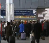 В аэропортах Москвы запретили менять штаны в туалетах