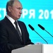 Путин обсудил с членами Совбеза ситуацию вокруг православной церкви на Украине
