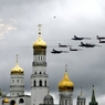 Военные самолеты разгонят облака над Москвой