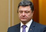 Порошенко анонсировал начало масштабной спецоперации на Украине