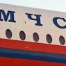 Самолет МЧС доставит 13 тонн подарков для ветеранов ВОВ в Крым