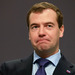 Дмитрий Медведев упразднил Совет по конкурентоспособности и предпринимательству