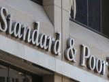 Евросоюз лишился высшего кредитного рейтинга Standard & Poor's