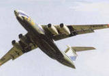 На борту сбитого в Луганске Ил-76 находились 49 человек