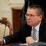Источники: Улюкаев подал в отставку за три недели до коррупционного скандала