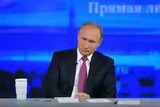 Путин поручил проанализировать практику по делам об оскорблении государства