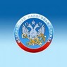 В Ставропольском крае бизнесмен скрыл от налоговиков 9 млн руб