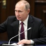 Путин рассказал, что важнее: авторитет за границей или внутри страны