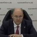 Задержан бывший губернатор Курской области Алексей Смирнов