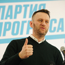 Дисциплина на собрании правительства не подвела Навального