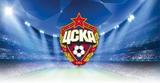 ЦСКА вышел в раунд плей-офф квалификации Лиги чемпионов, обыграв "Спарту"