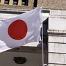 В Японии задержали россиянина по подозрению в обходе санкций