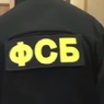 ФСБ задержала жителя Севастополя по подозрению в подготовке теракта, а девушку в Чите - по подозрению в госизмене