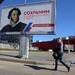 Поправки в Конституцию защитят права детей на воспитание в традиционных семьях