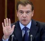 МИД Украины направил Москве ноту протеста в связи с посещением Медведевым Крыма
